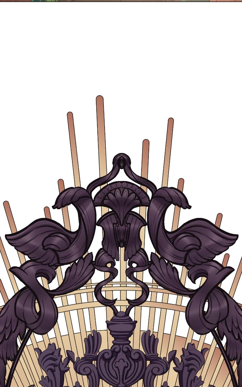 Iseop