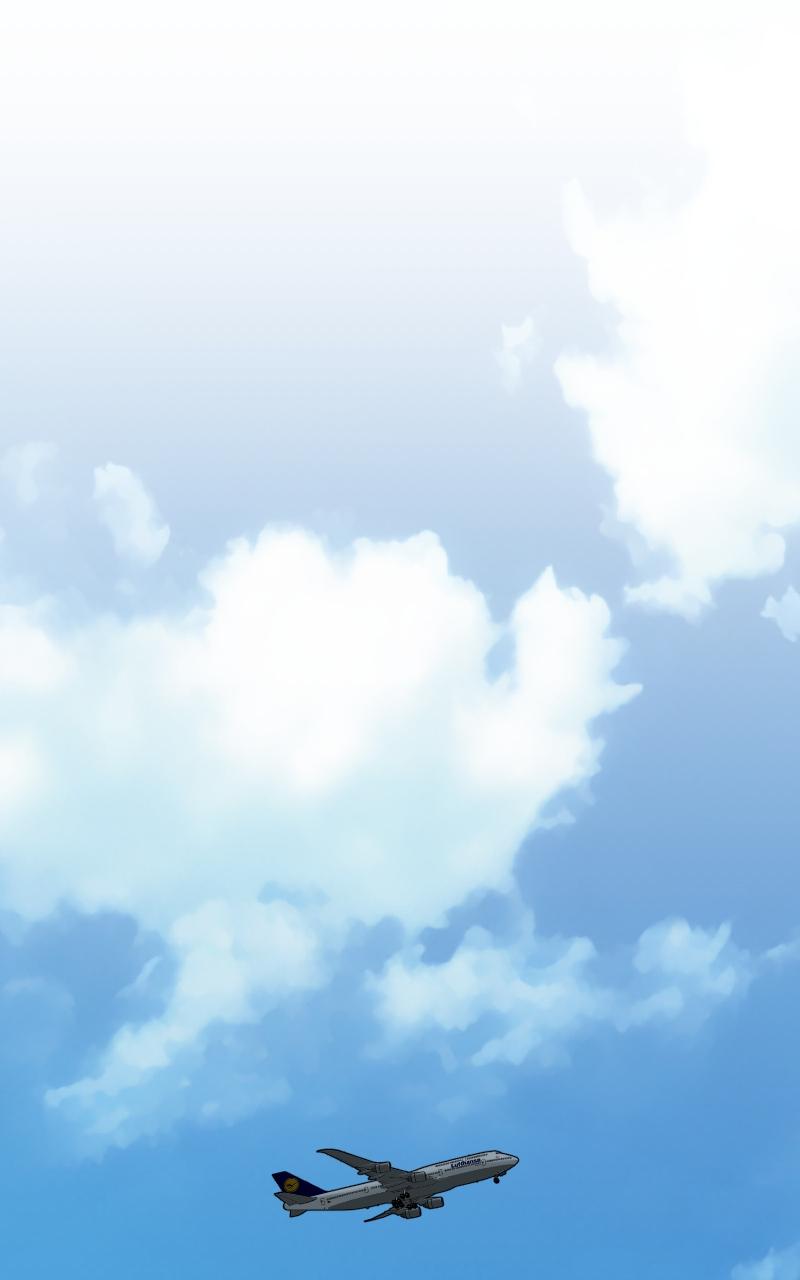 Iseop