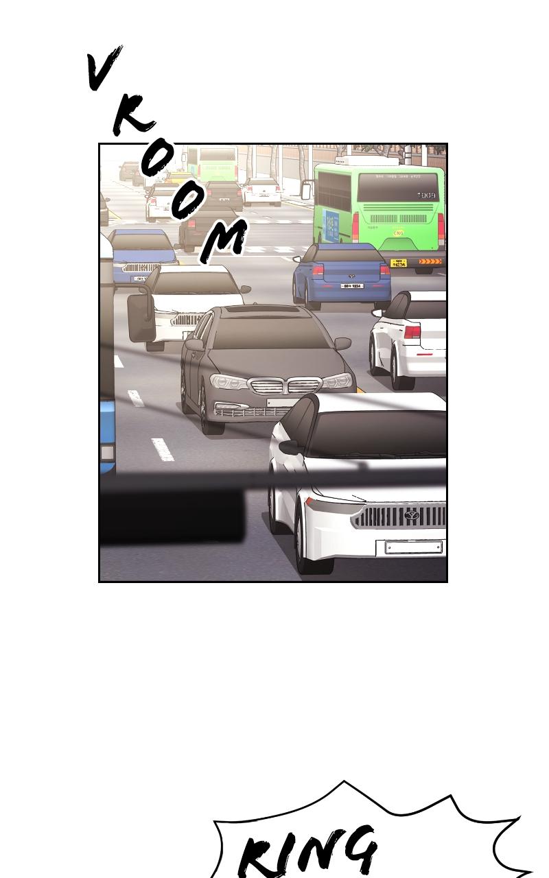 Iseop