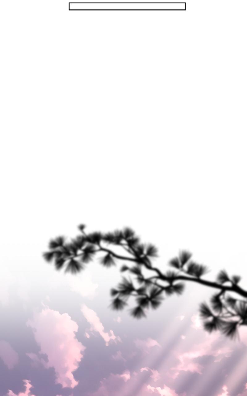 Iseop