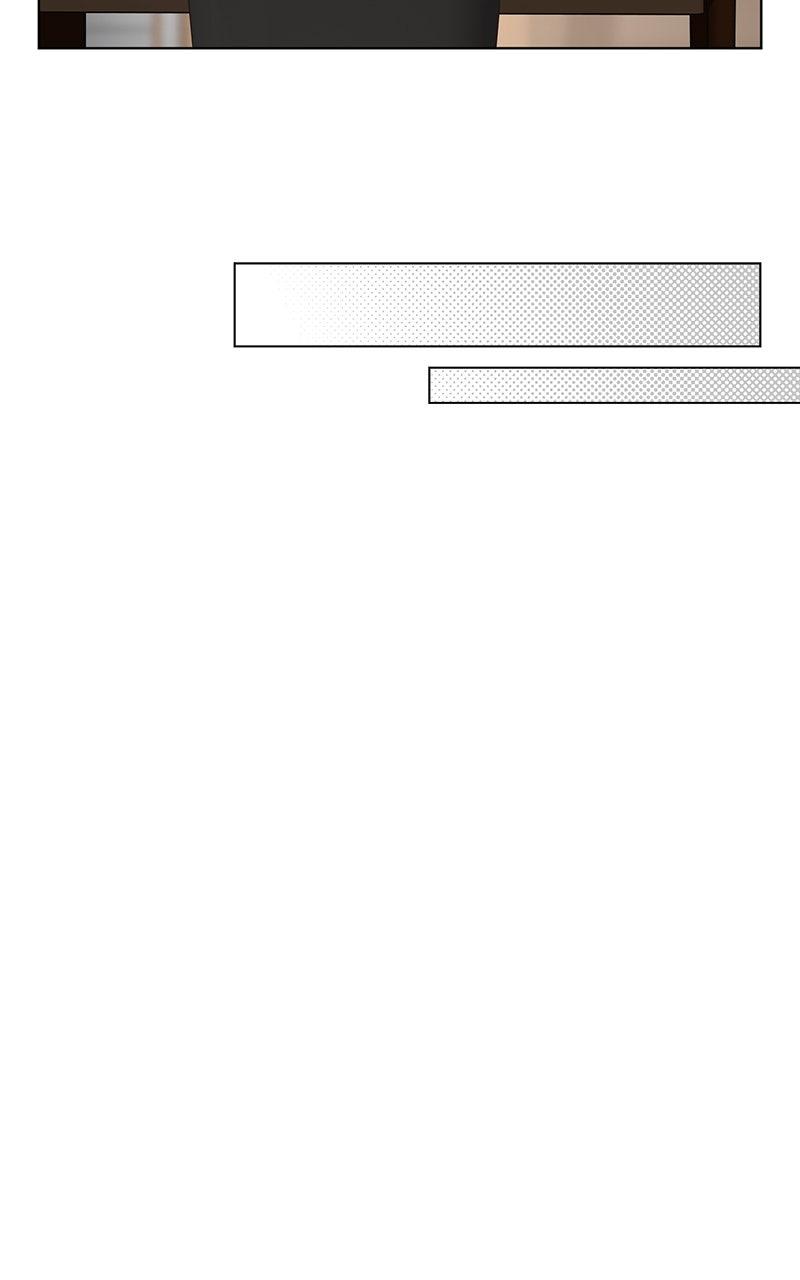 Iseop