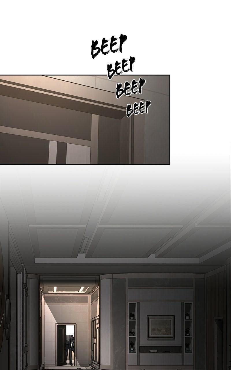 Iseop