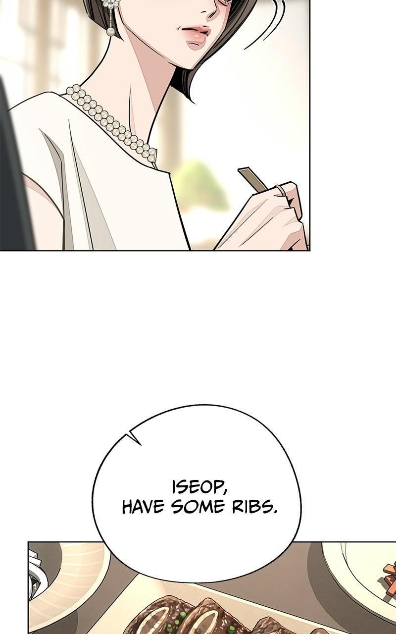 Iseop