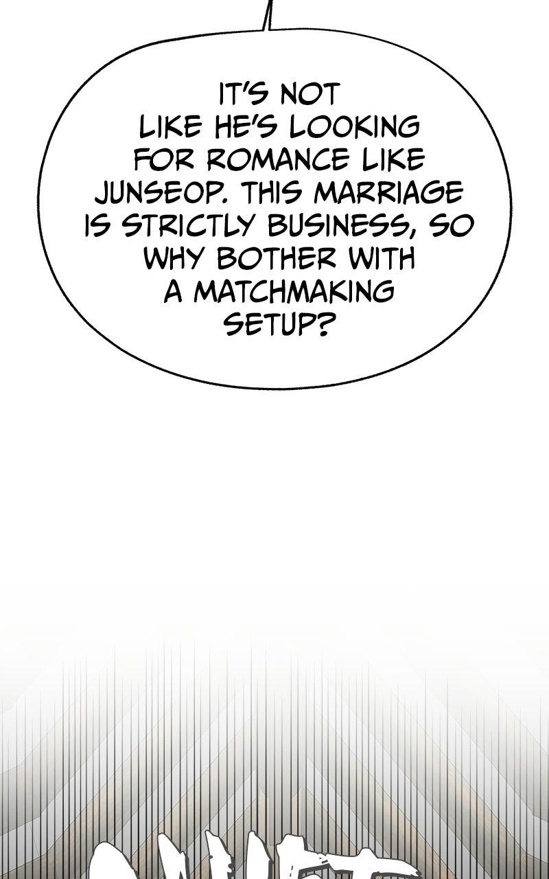 Iseop