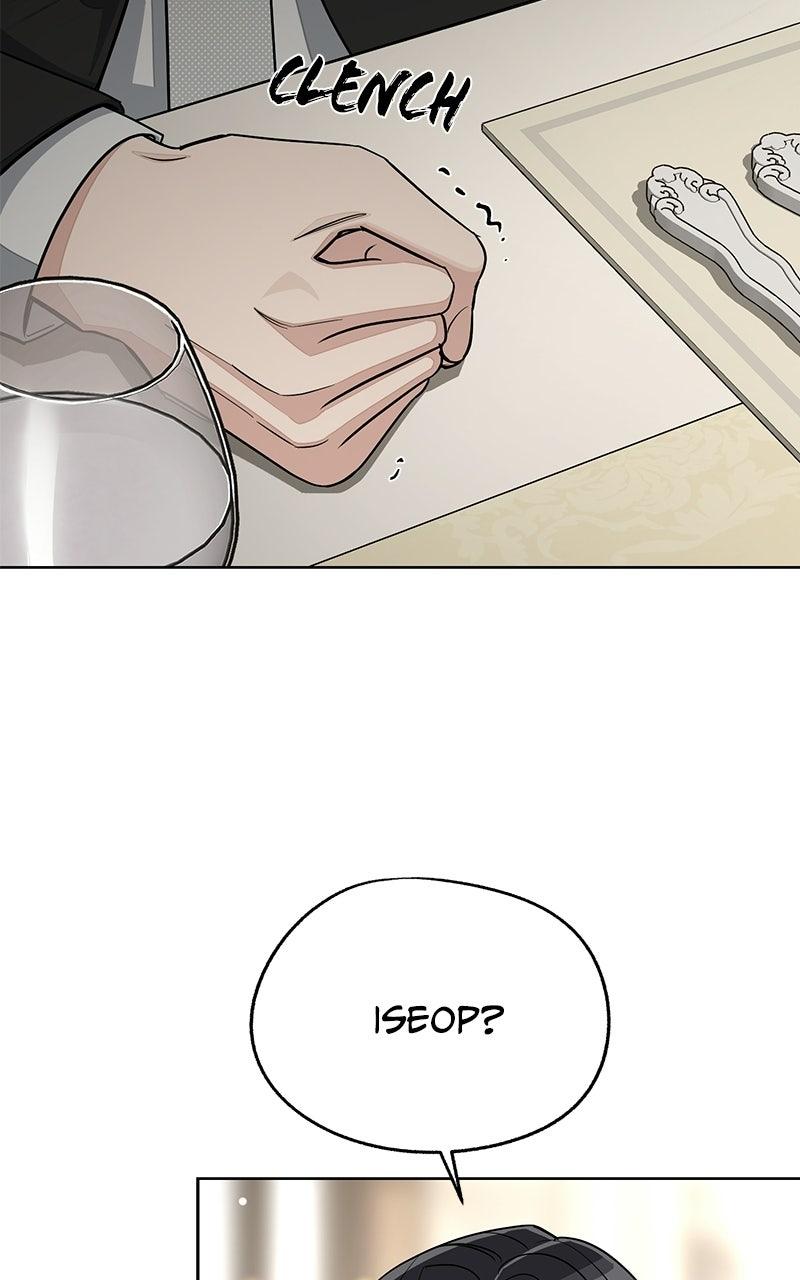 Iseop