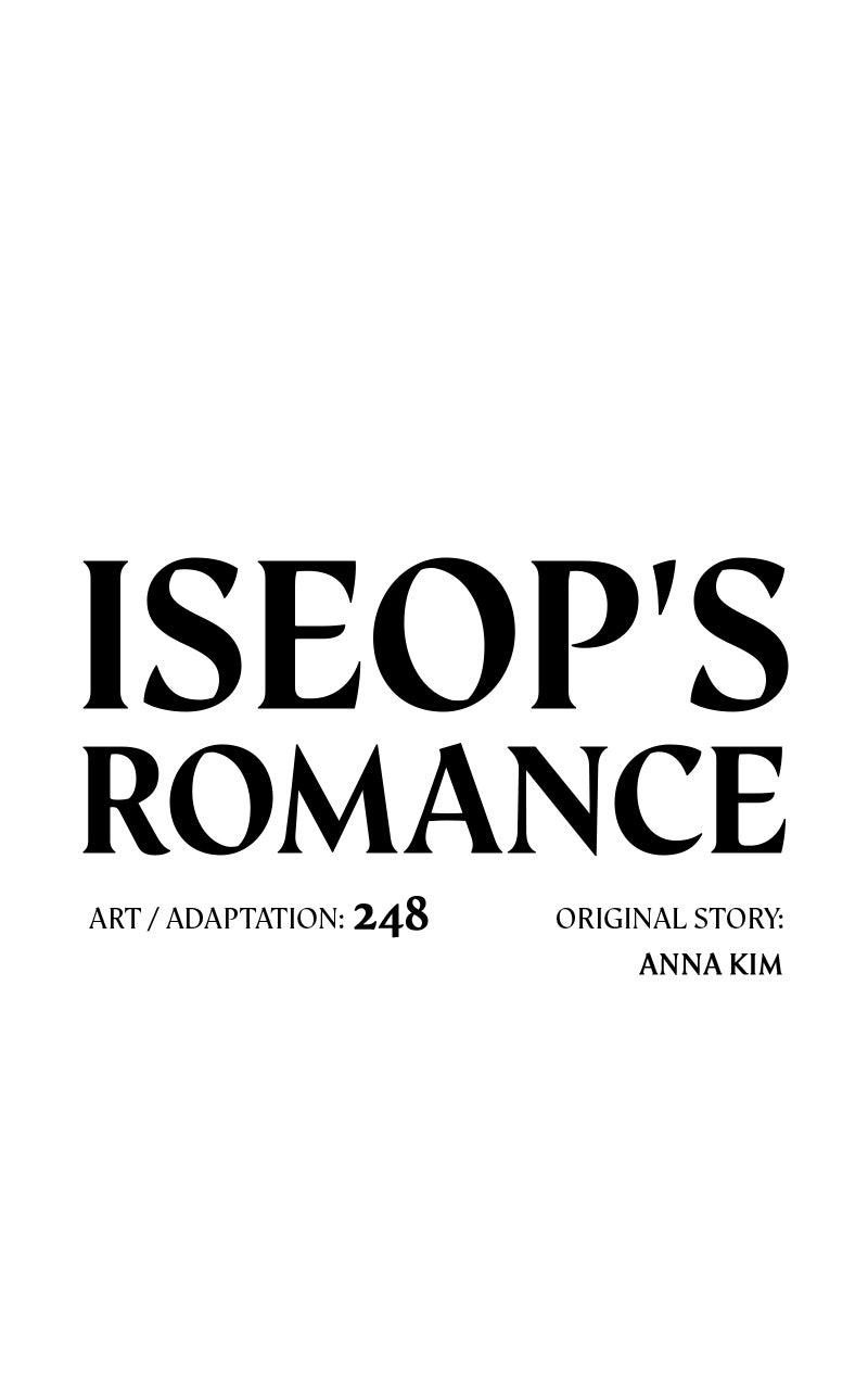 Iseop