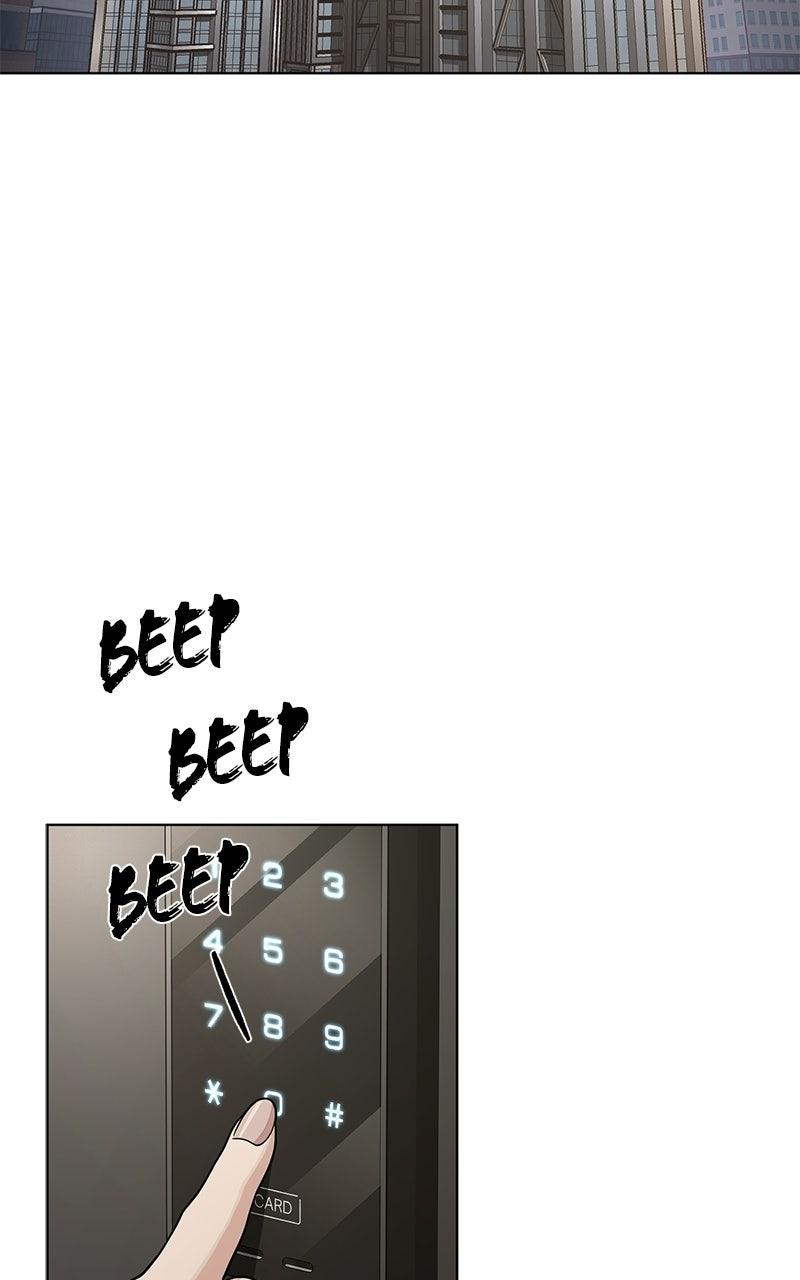 Iseop
