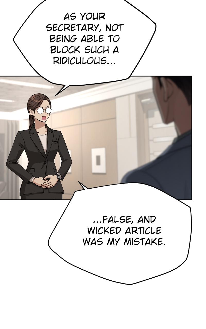 Iseop