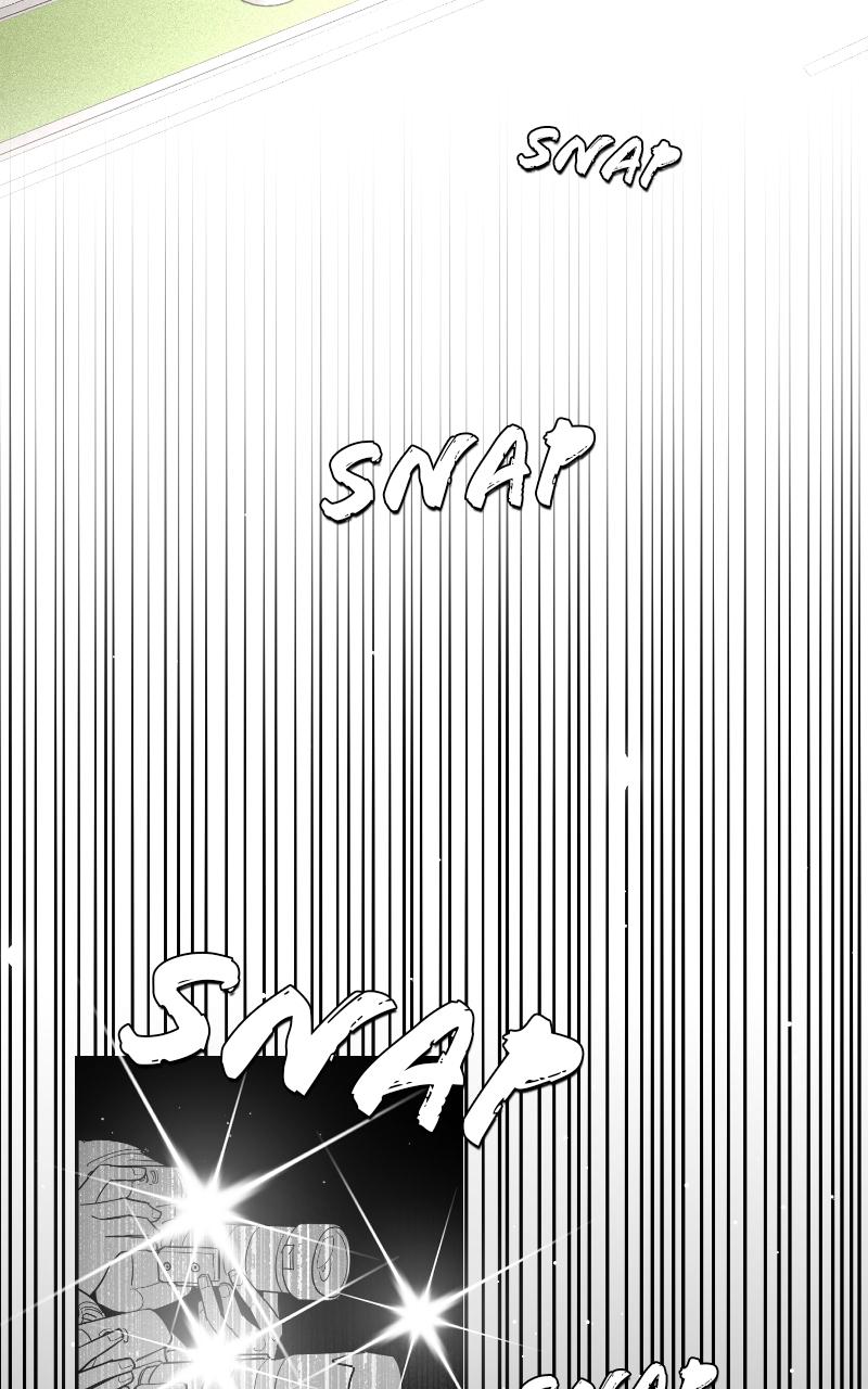 Iseop
