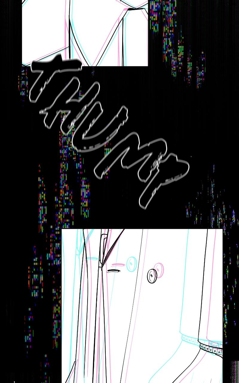 Iseop