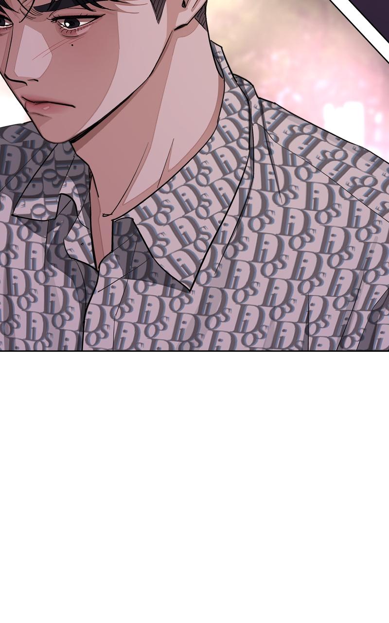 Iseop