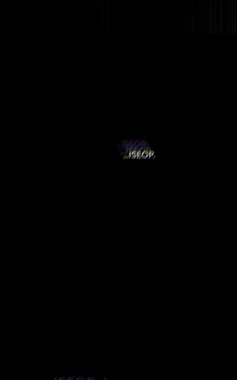 Iseop