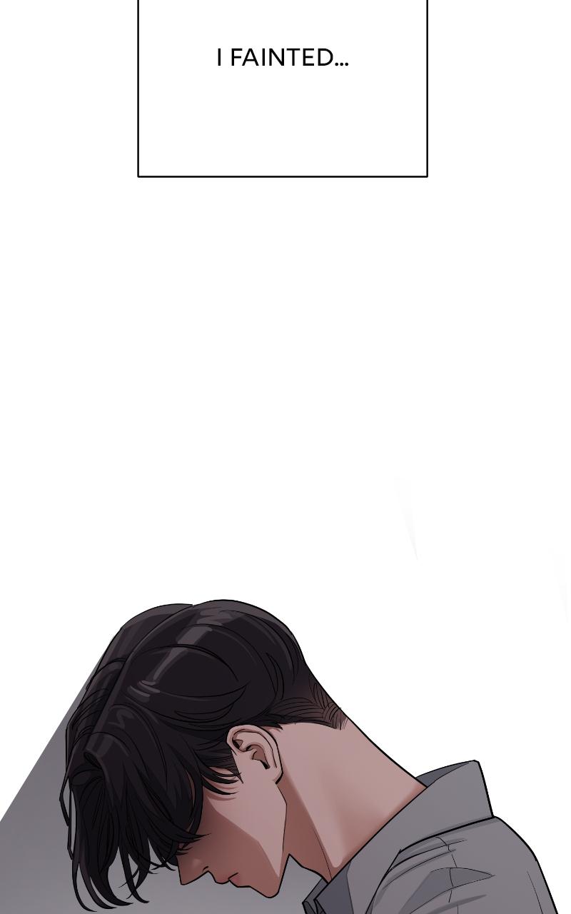 Iseop