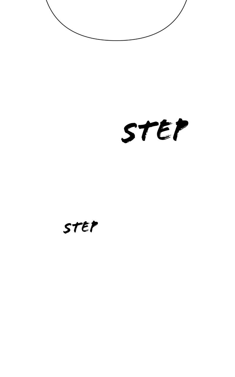 Iseop