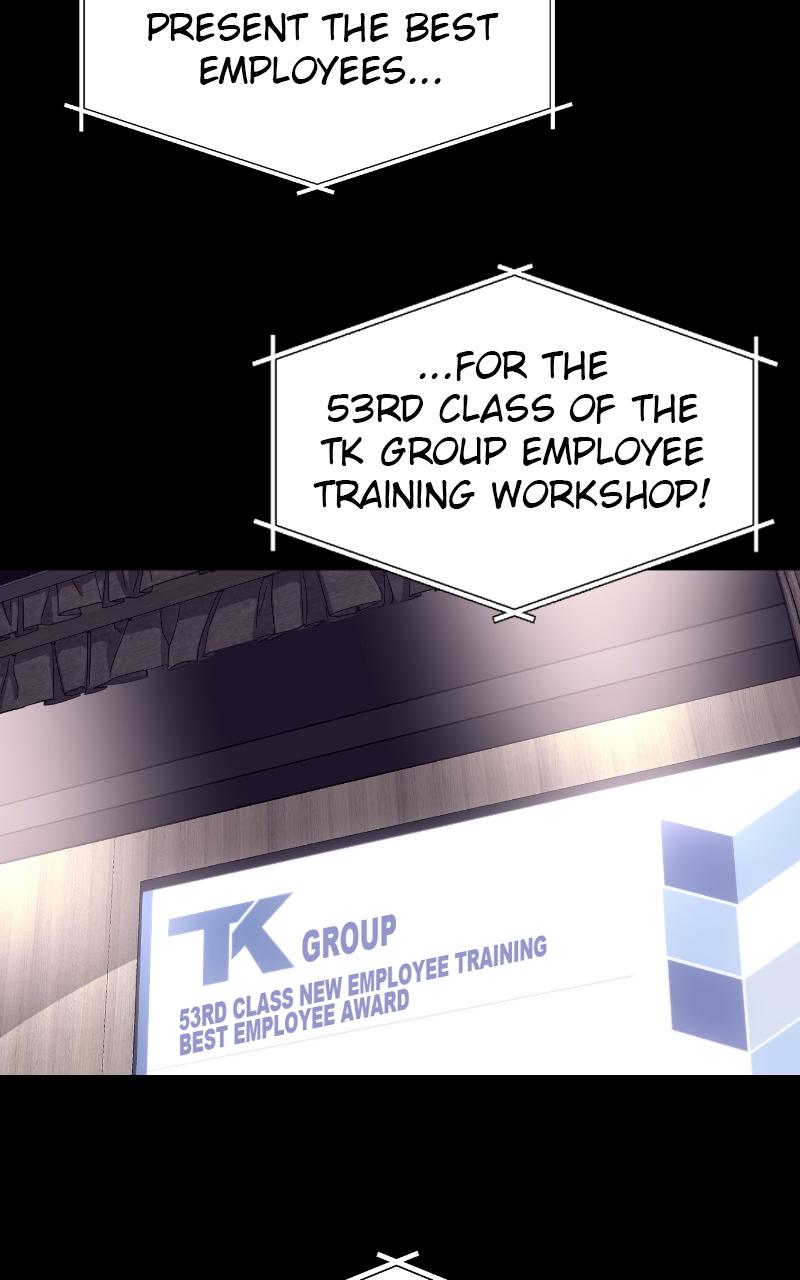 Iseop