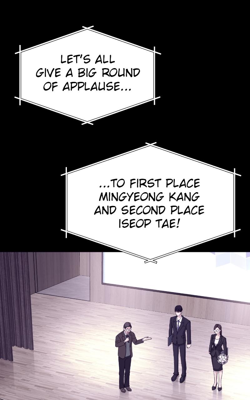 Iseop