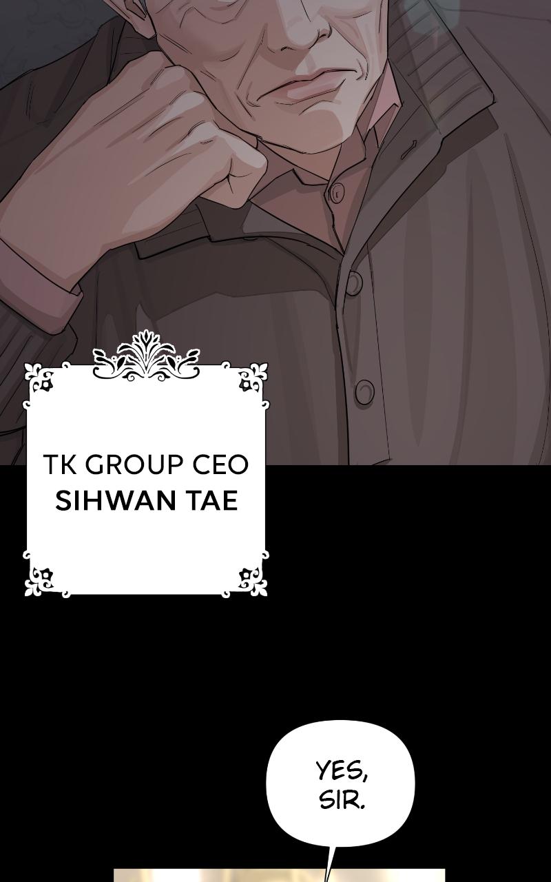 Iseop