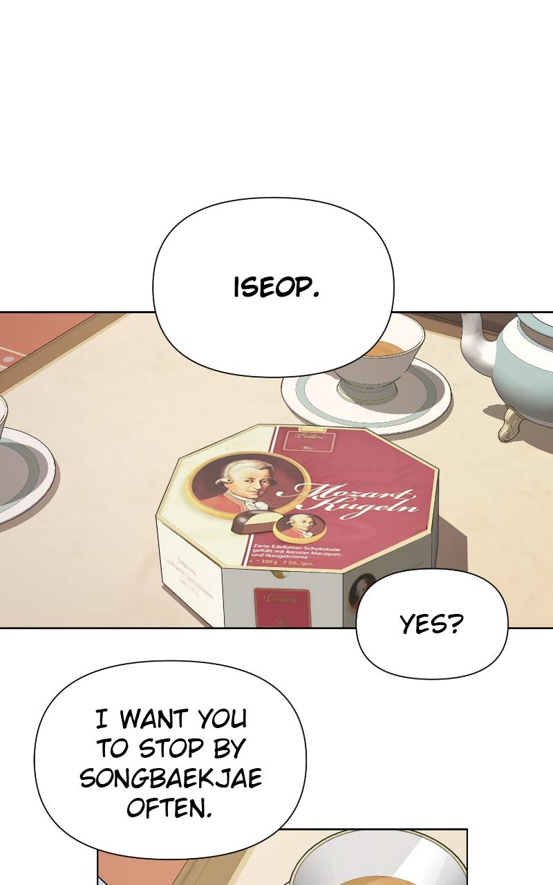 Iseop