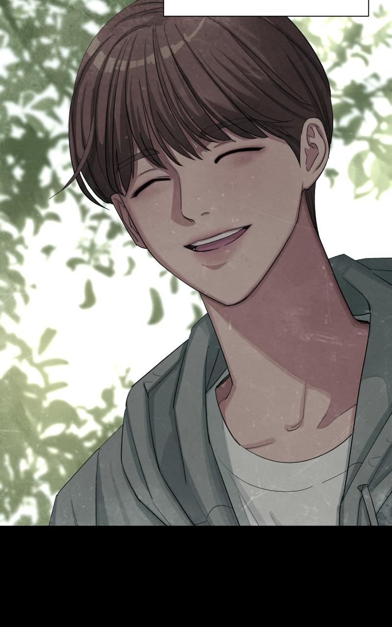 Iseop