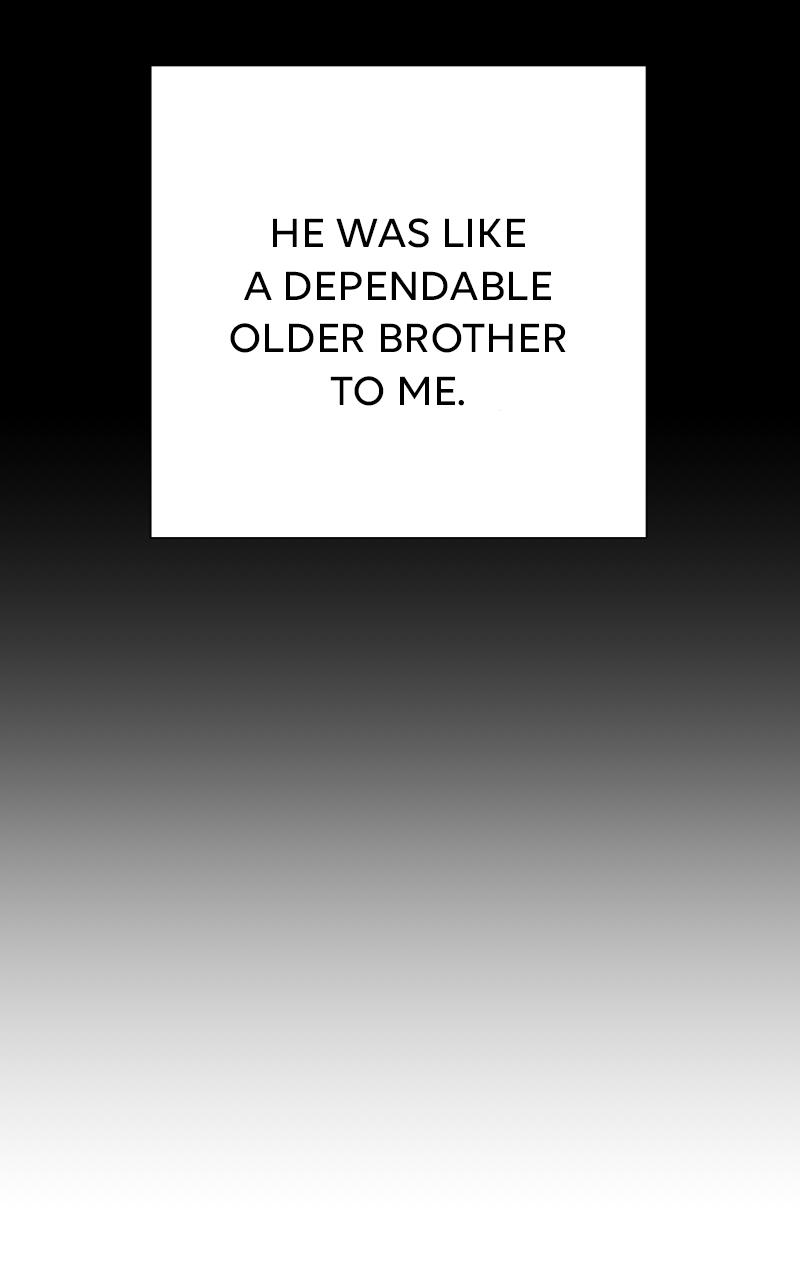 Iseop