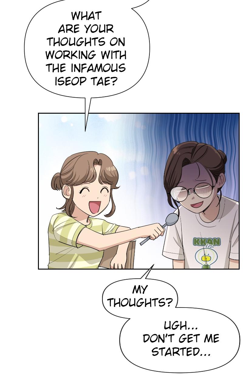 Iseop
