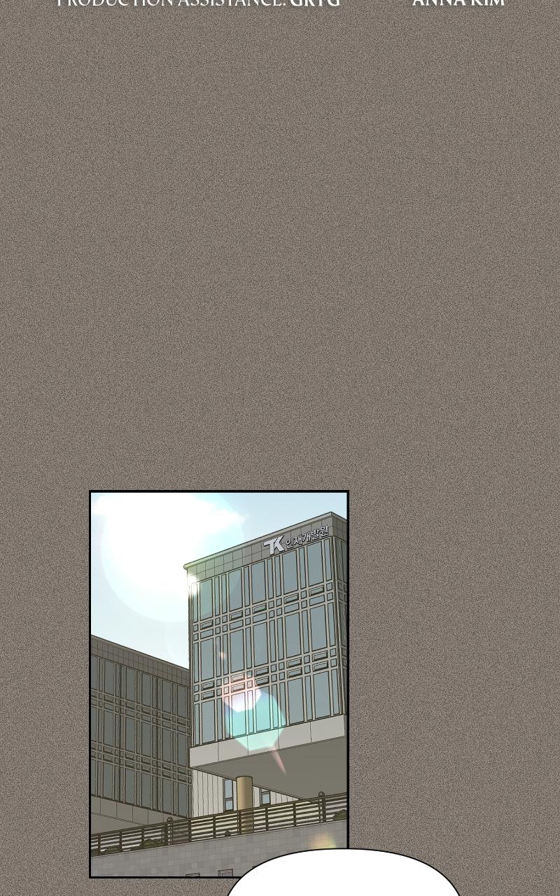 Iseop