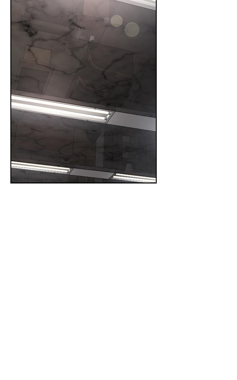 Iseop