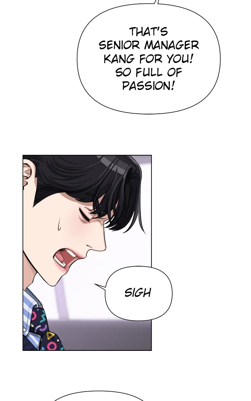 Iseop