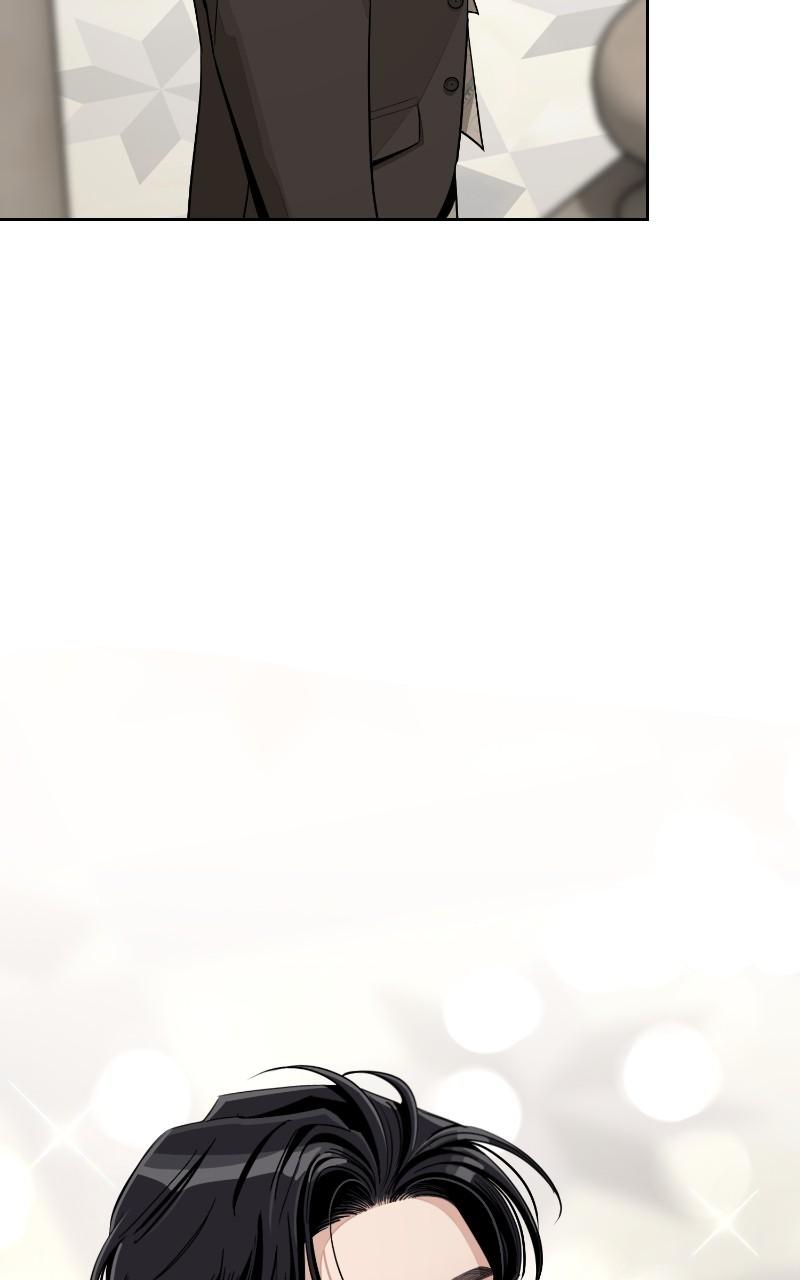 Iseop