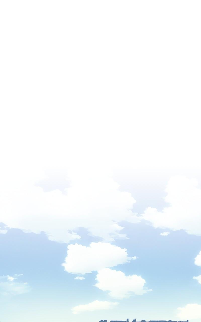 Iseop