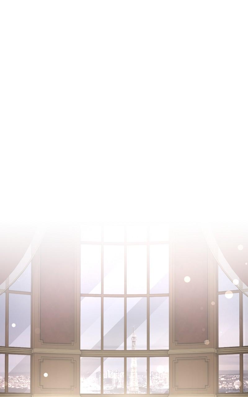 Iseop