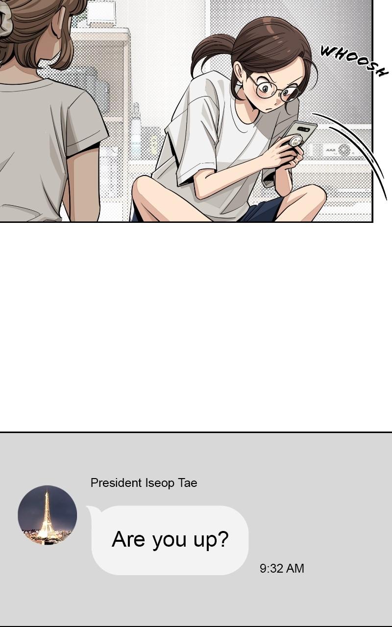 Iseop