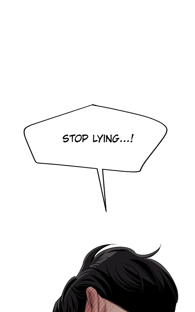 Iseop