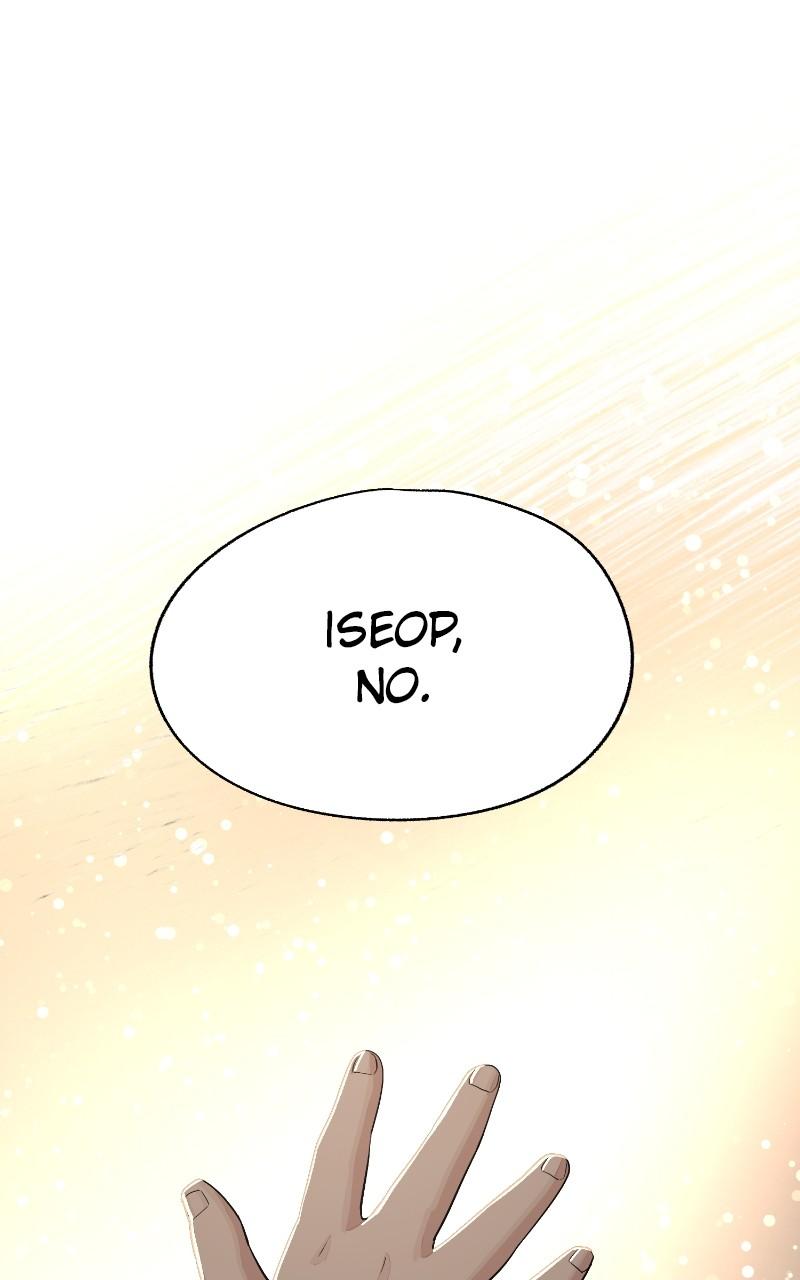 Iseop