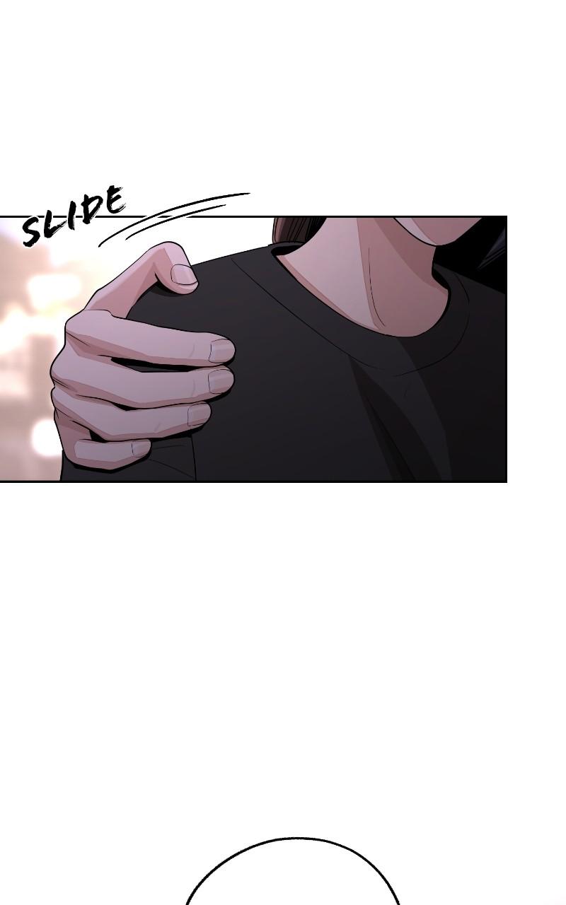 Iseop