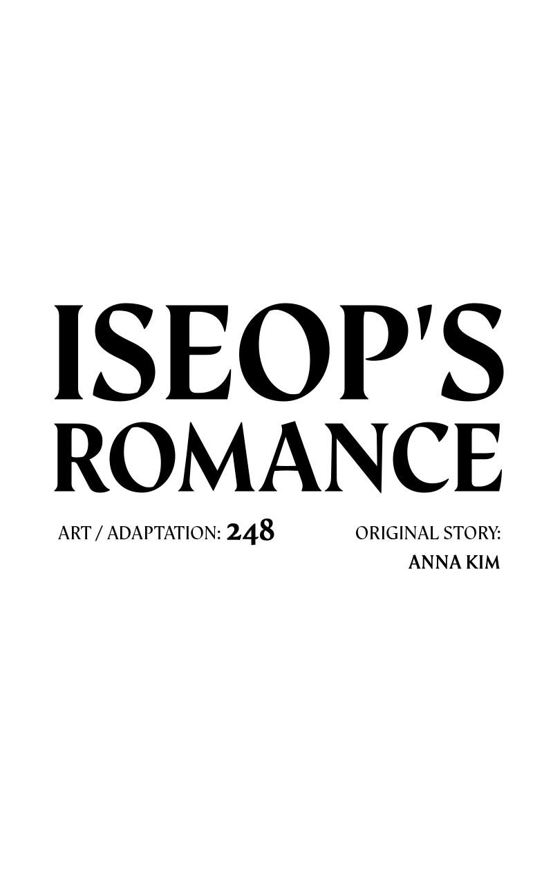 Iseop