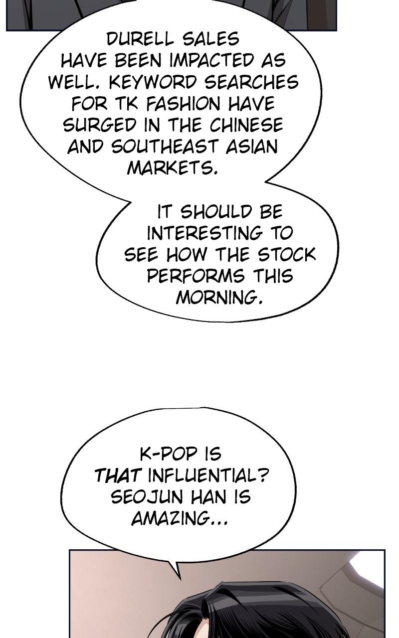 Iseop