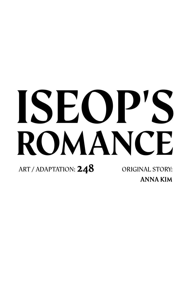 Iseop