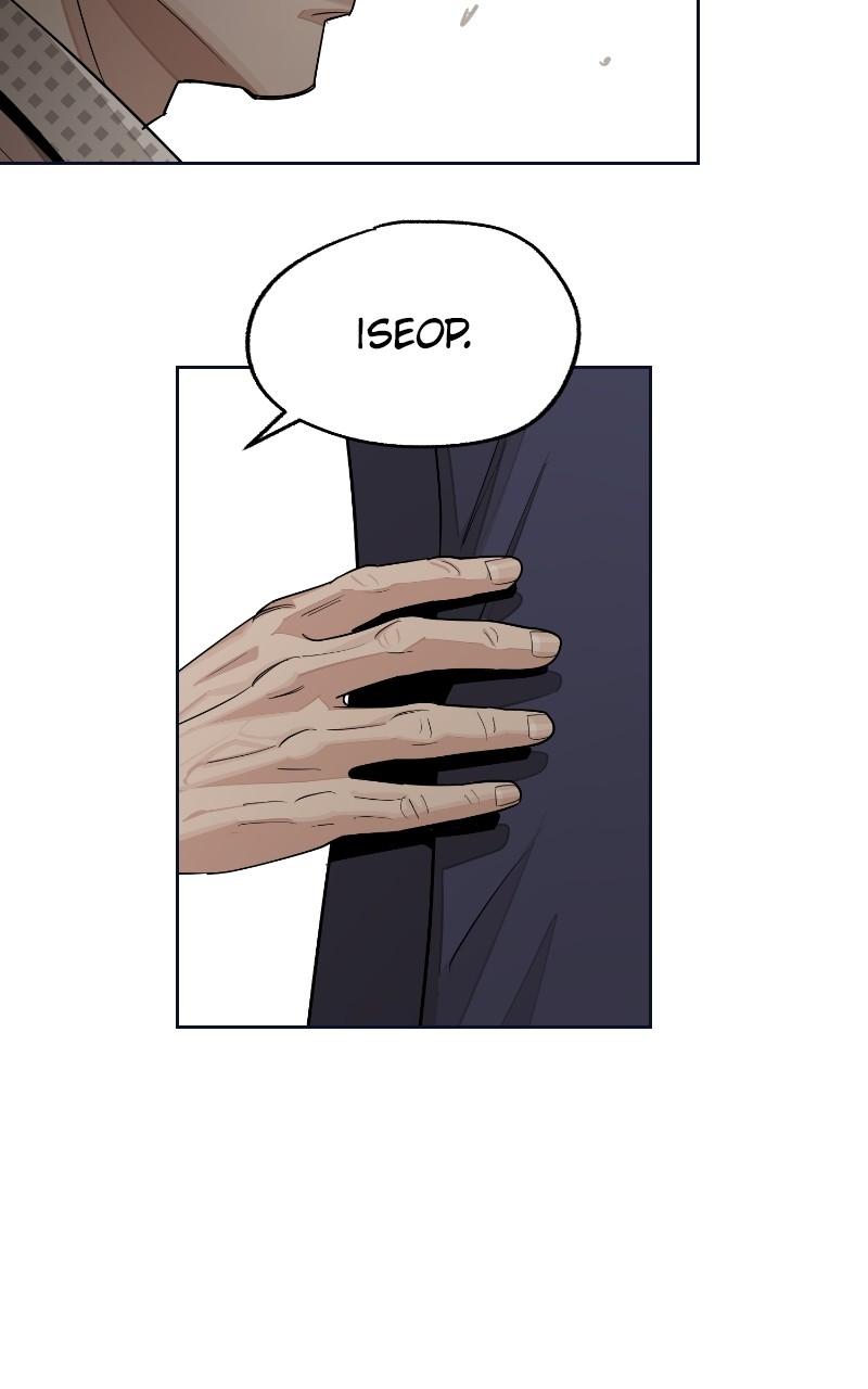 Iseop