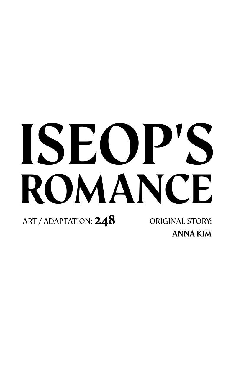 Iseop