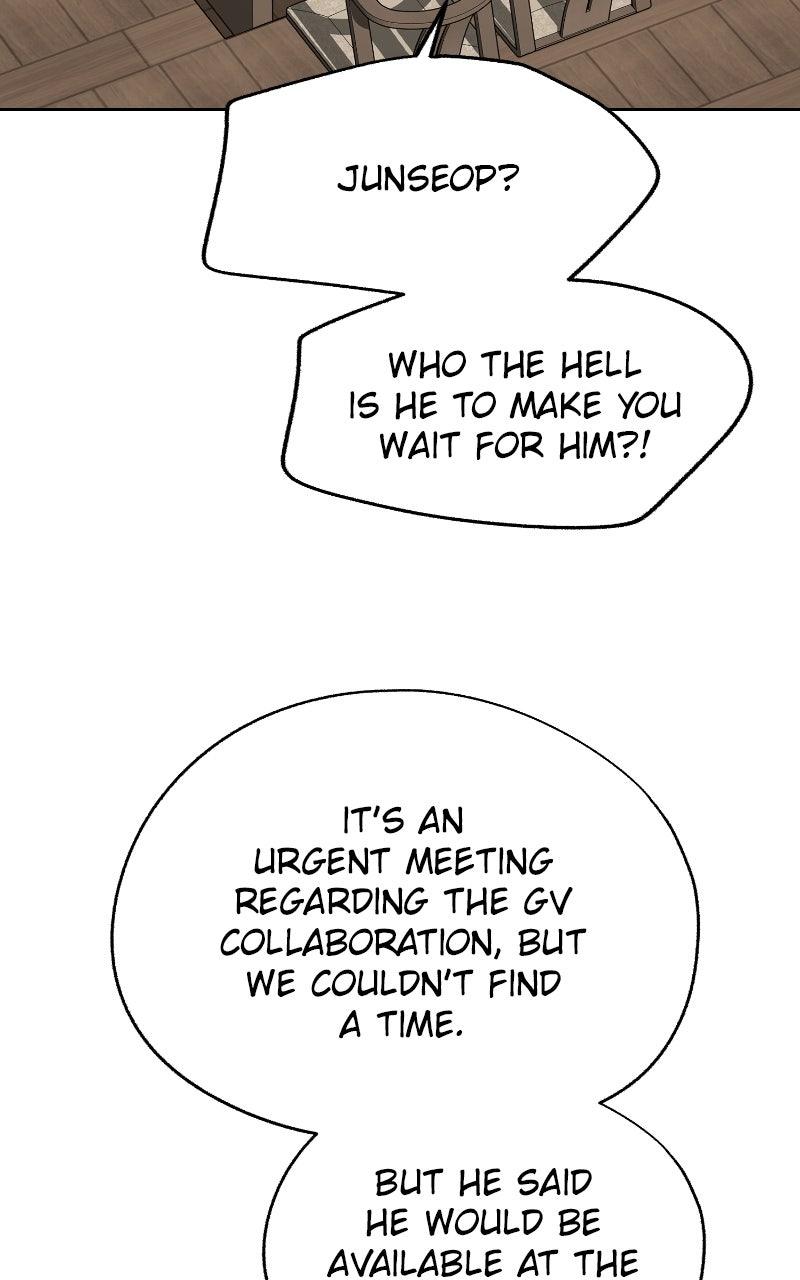 Iseop