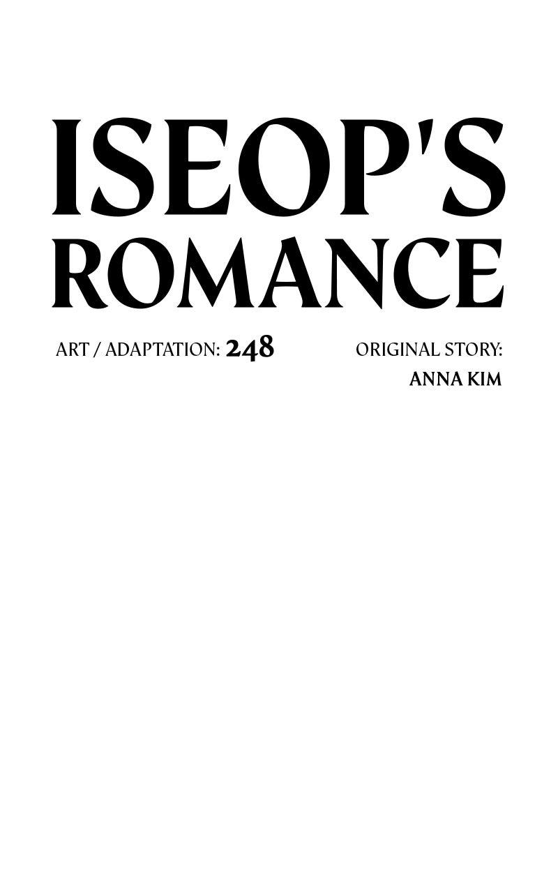 Iseop