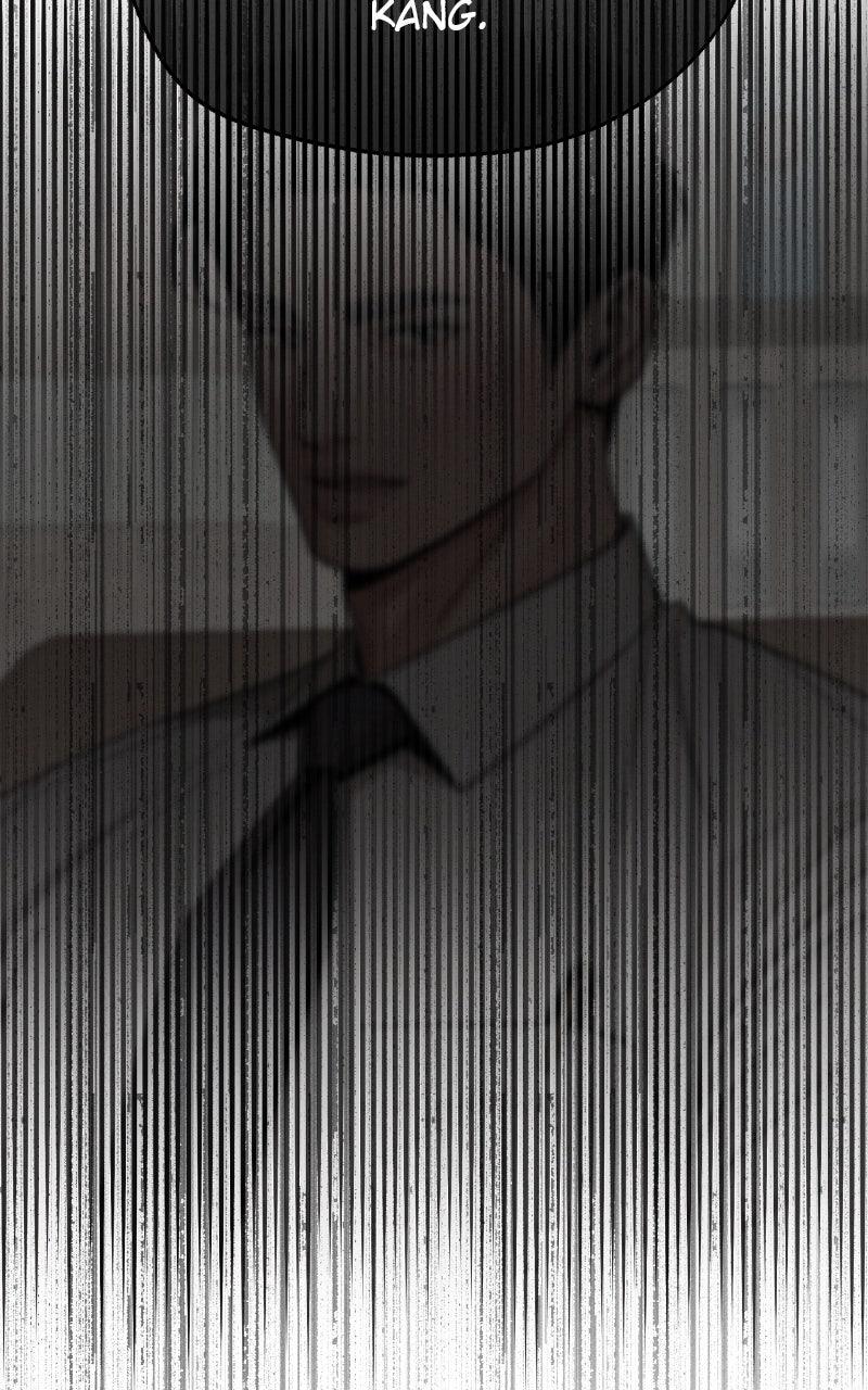 Iseop