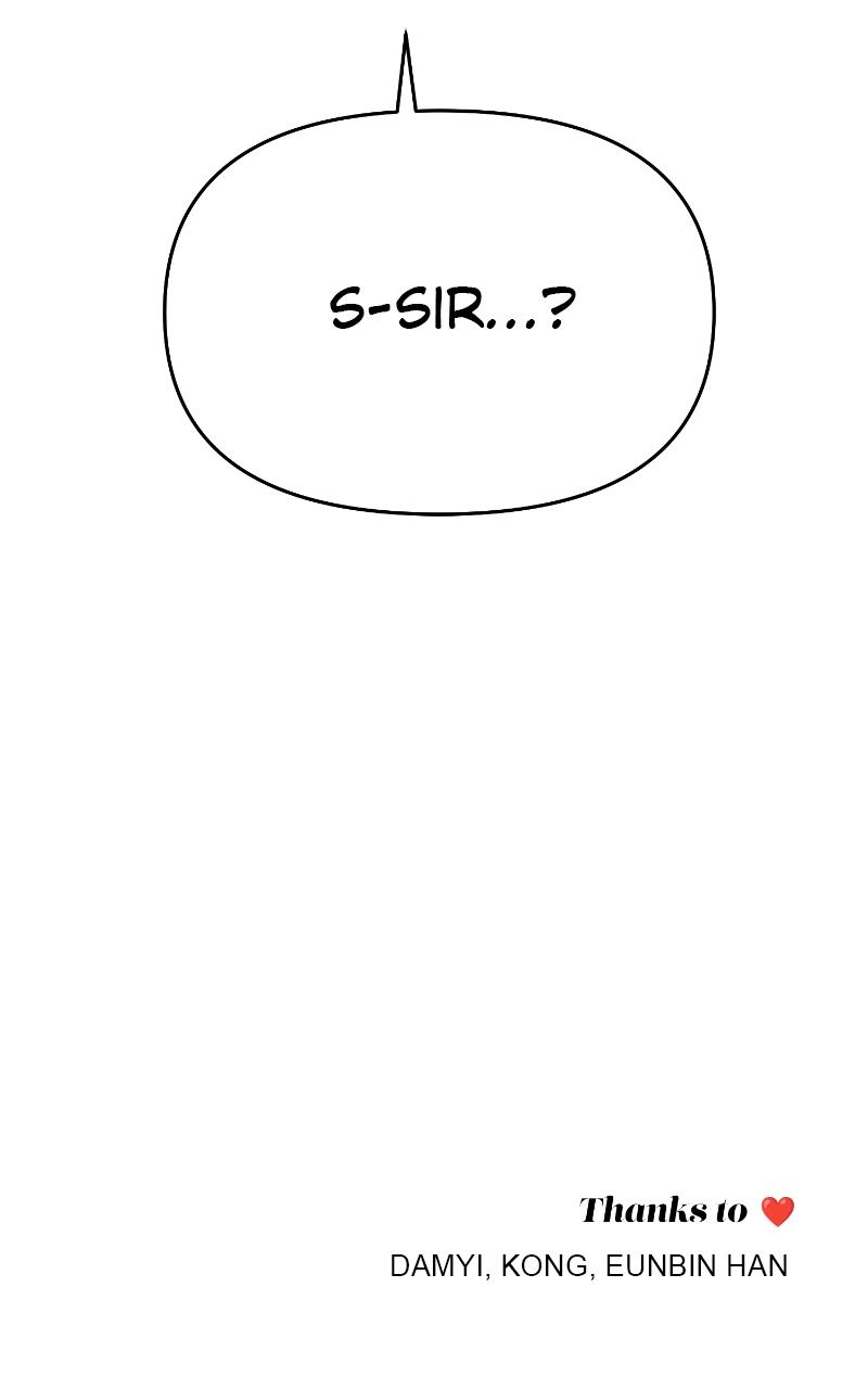 Iseop