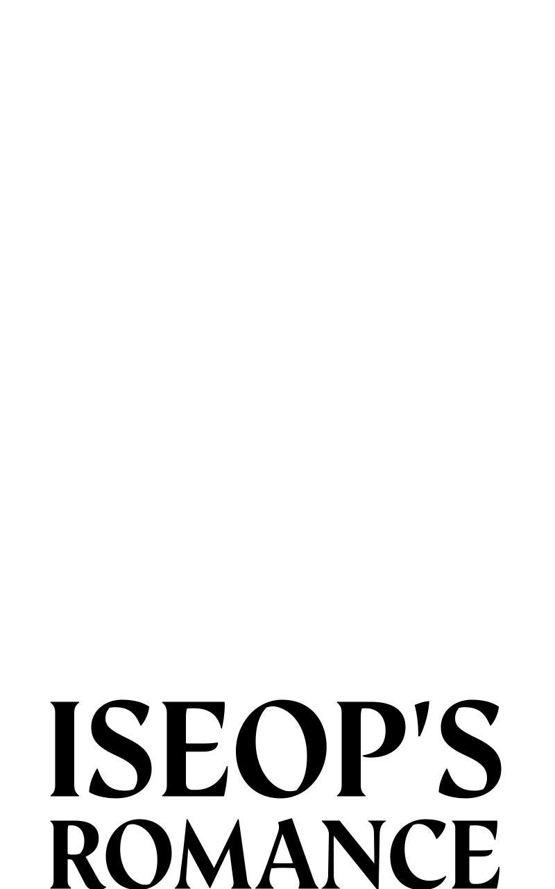 Iseop