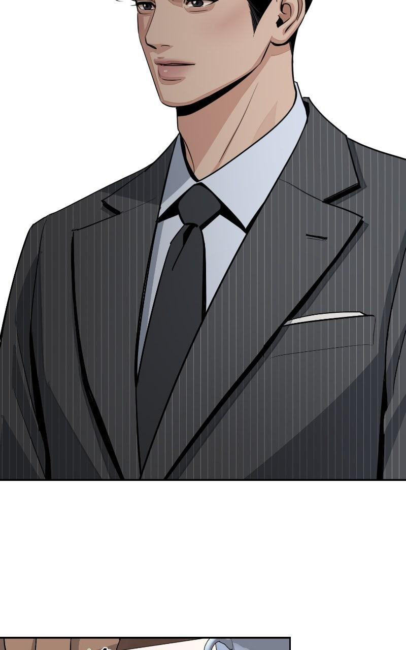 Iseop