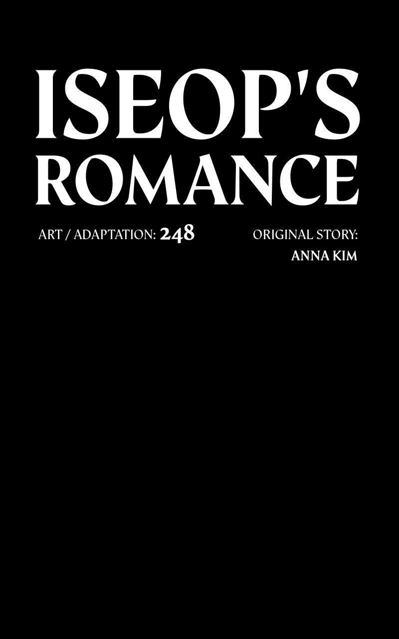 Iseop