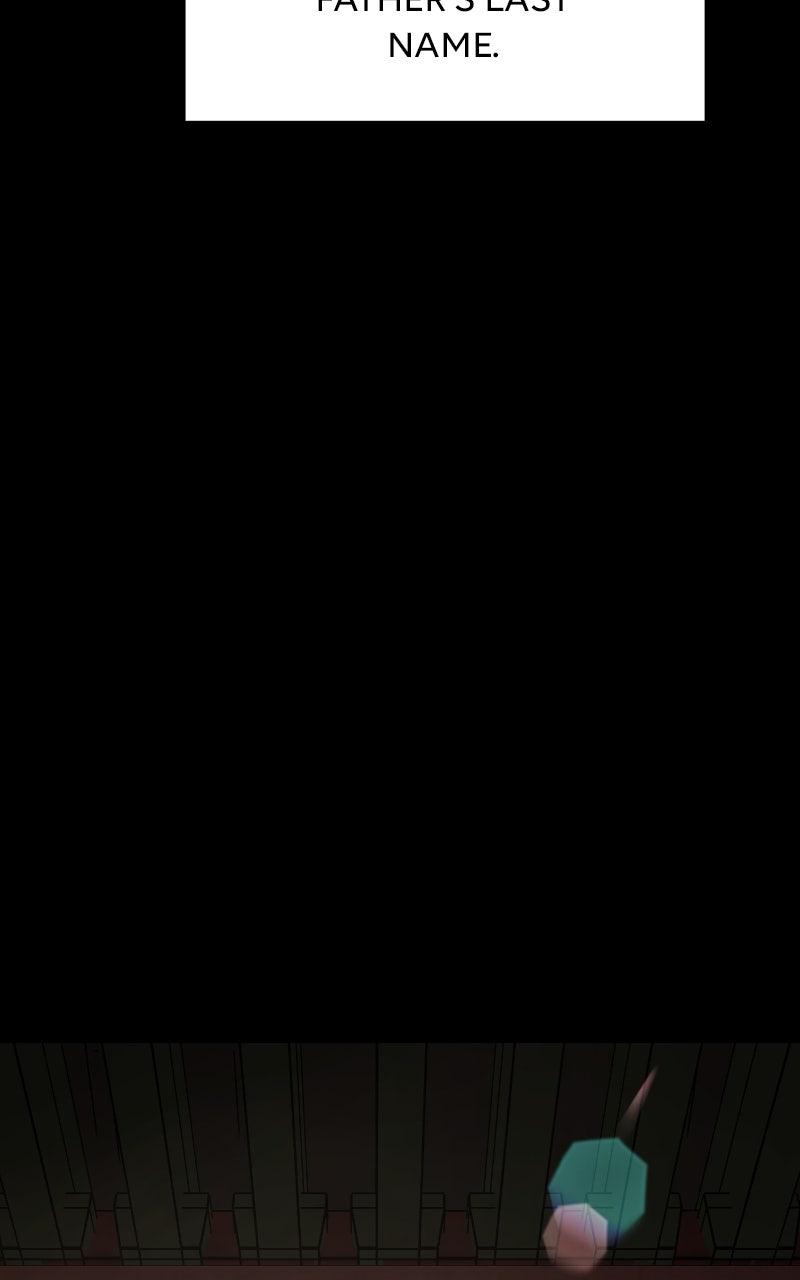 Iseop