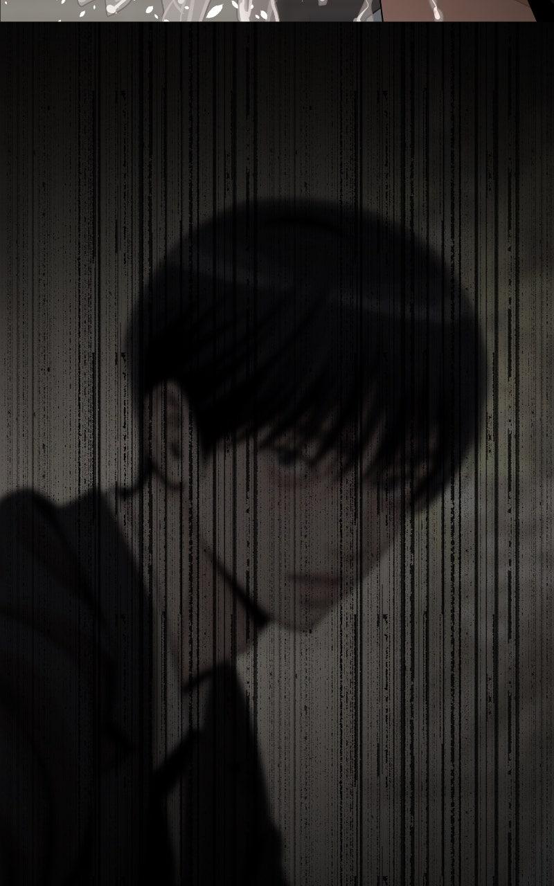 Iseop