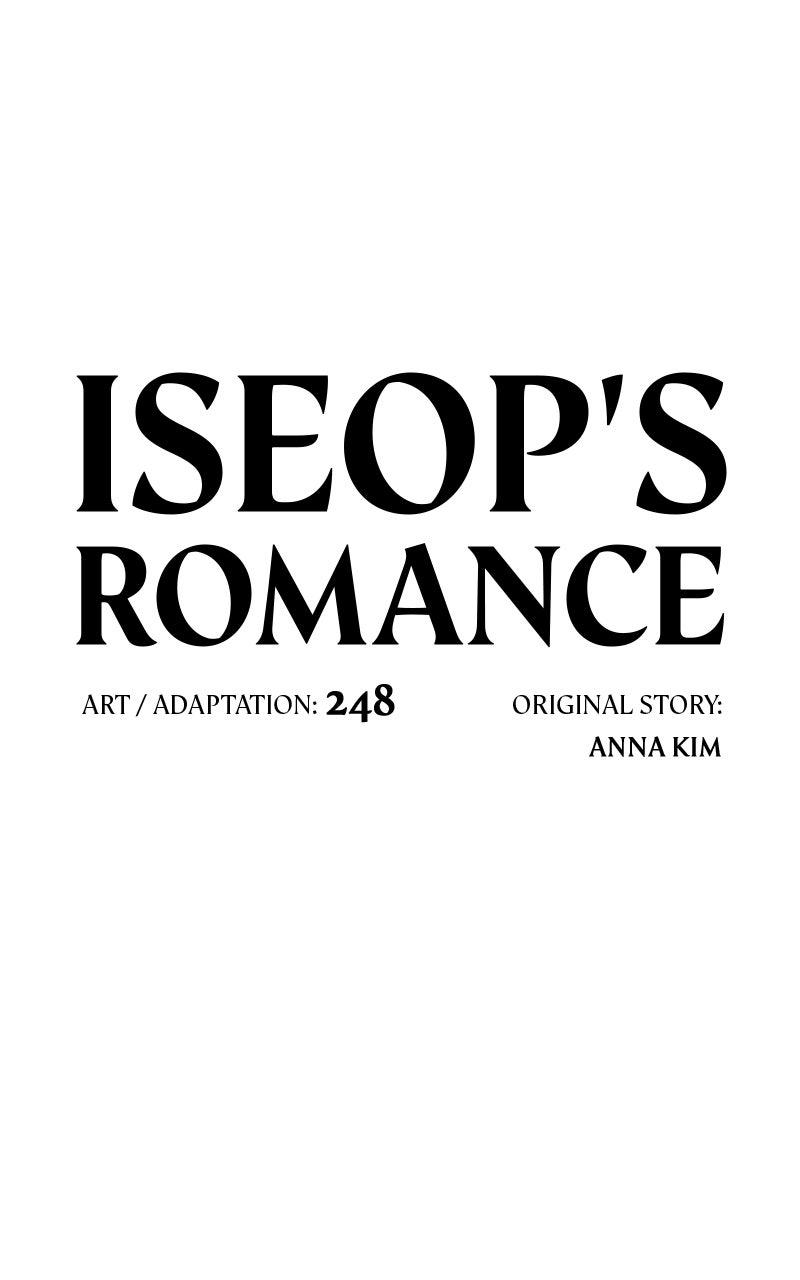 Iseop